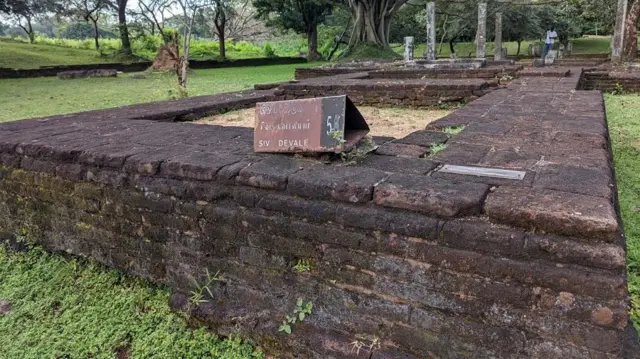 இலங்கை, சோழர்கள், வரலாறு, பொன்னியின் செல்வன்