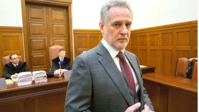 Дмитро Фірташ