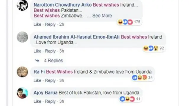 বিশ্বকাপ জার্সি নিয়ে সামাজিক যোগাযোগ মাধ্যমে সমালোচনার ঝড় উঠে