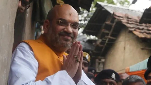 અમિત શાહ