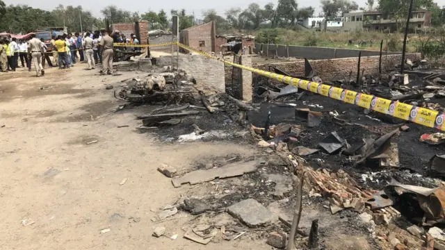 रोहिंग्या