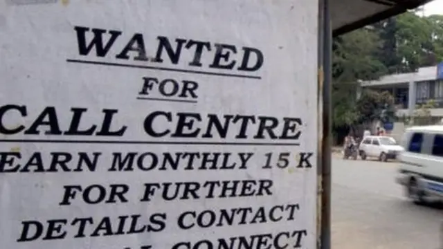 ஆன்லைன் மோசடி