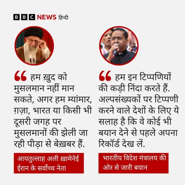 कोट कार्ड