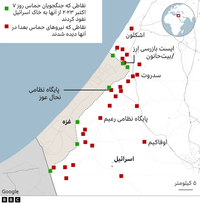 حمله حماس به اسرائیل