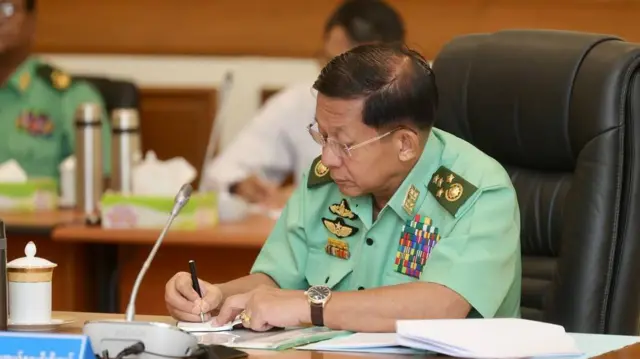 ဗိုလ်ချုပ်မှူးကြီးမင်းအောင်လှိုင်