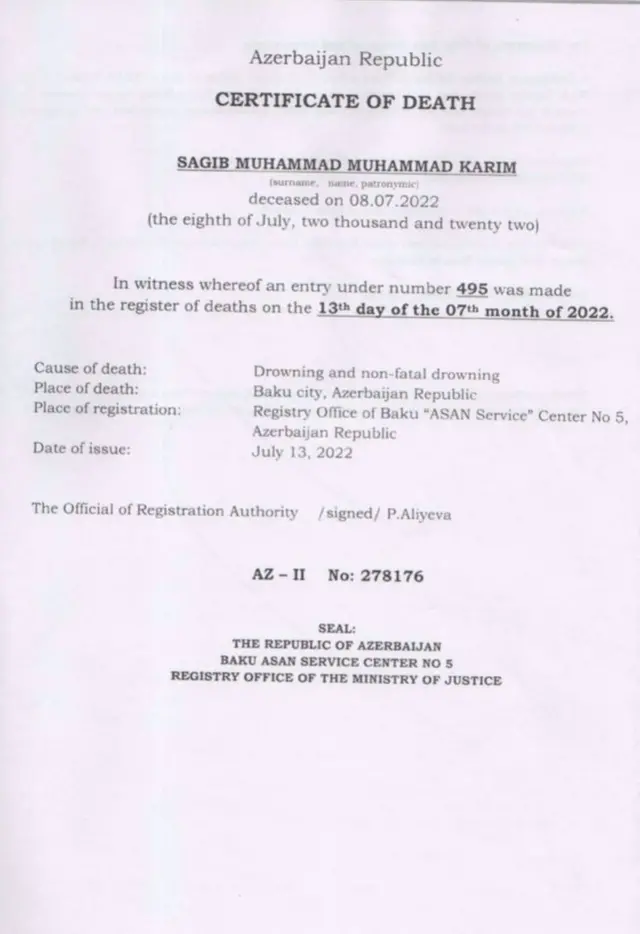 Faisal Karim