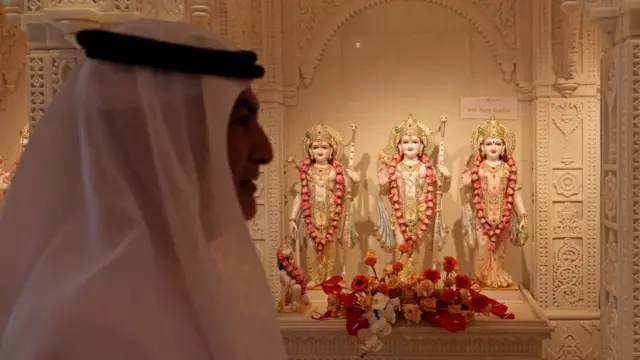 مندر