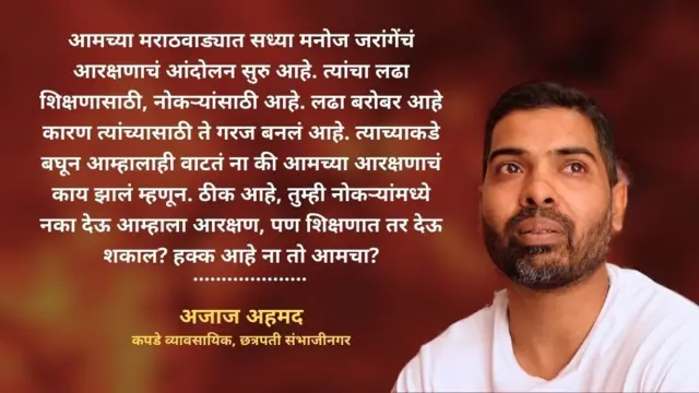 ग्राफिक्स