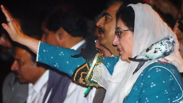 بینظیر بھٹو