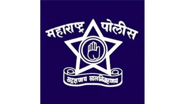 महाराष्ट्र पोलीस लोगो