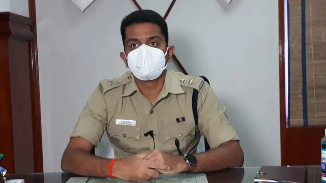 பேஸ்புக்