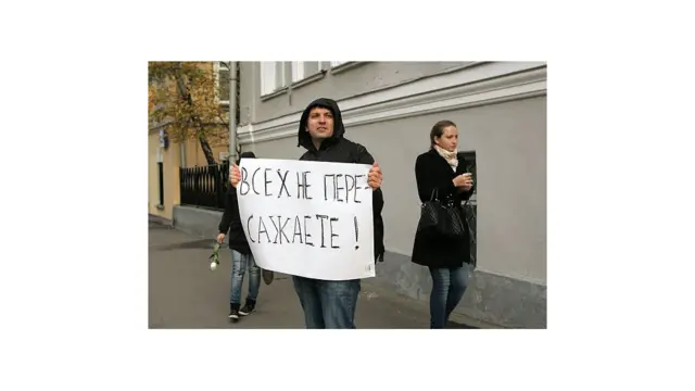 Алексей Сокирко
