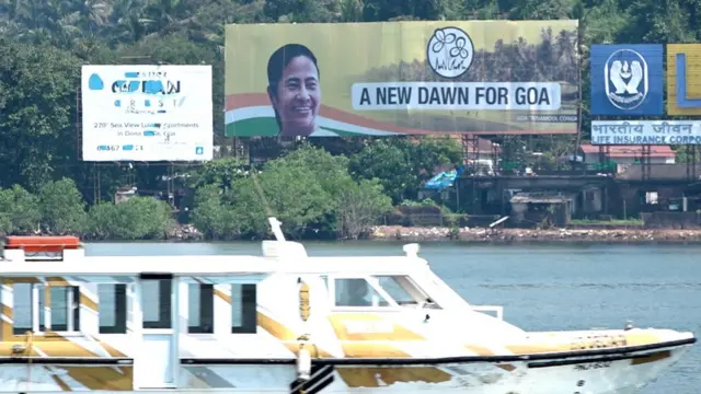 ममता बॅनर्जी