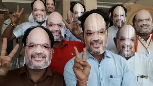 અમિત શાહ