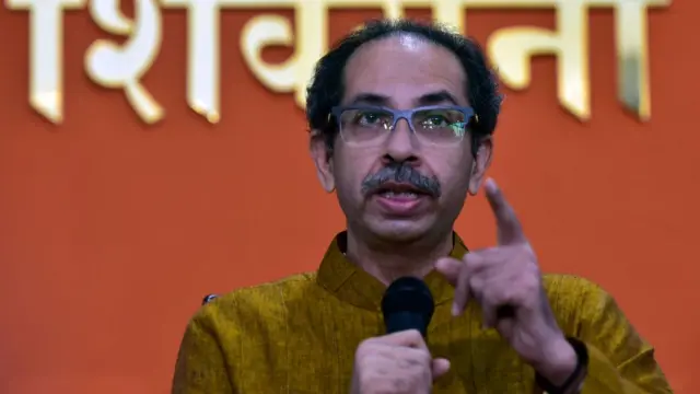 उद्धव ठाकरे