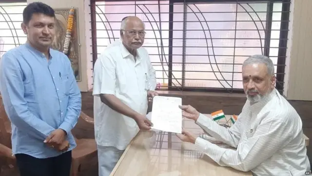 कर्नाटक