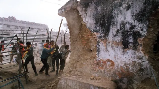 அயோத்தியா