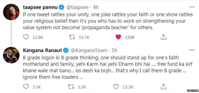 ਤਾਪਸੀ ਪਨੂੰ, ਕੰਗਨਾ ਰਨੌਤ