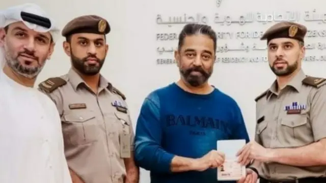 கமல்ஹாசனுக்கு ஐக்கிய அரபு எமிரேட்ஸ் அரசின் கோல்டன் விசா