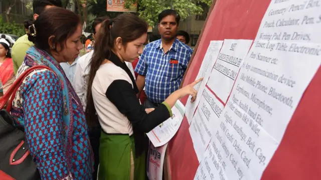 नीट परीक्षा