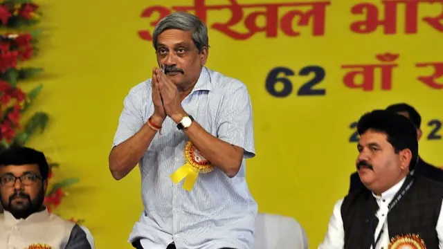 मनोहर पर्रिकर