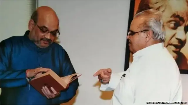 सत्यपाल मलिक