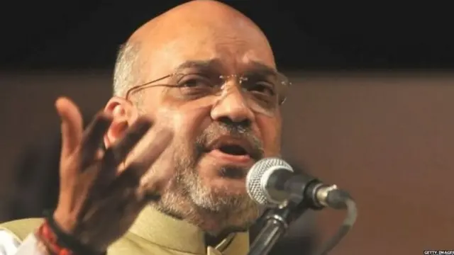 अमित शहा