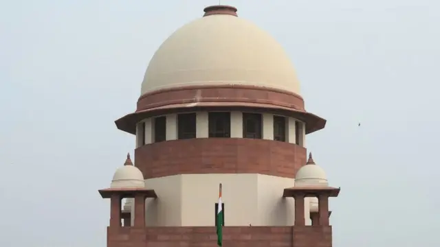 ભારતની સુપ્રીમ કોર્ટની તસવીર
