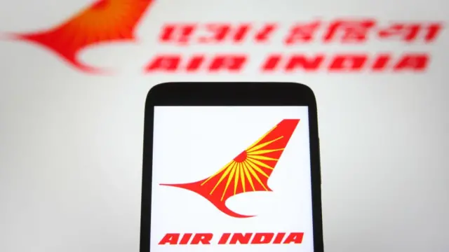 ஏர் இந்தியா