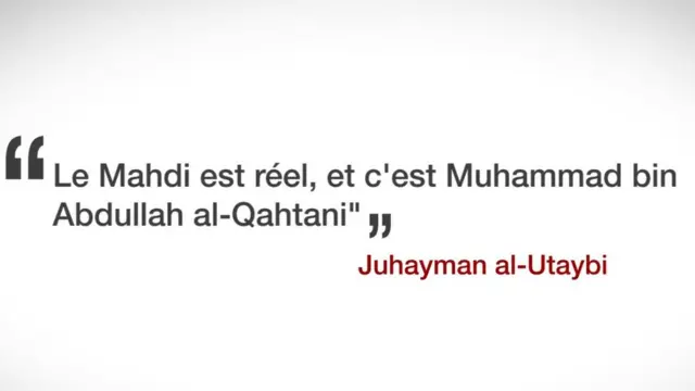 Le Mahdi est Muhammad bin Abdullah al-Qahtani