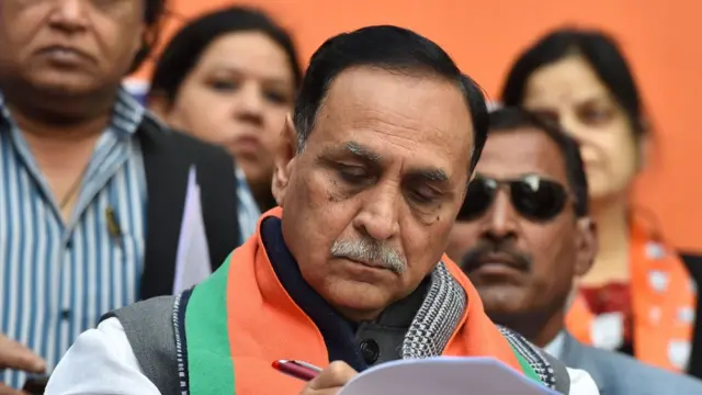 VIJAY RUPANI