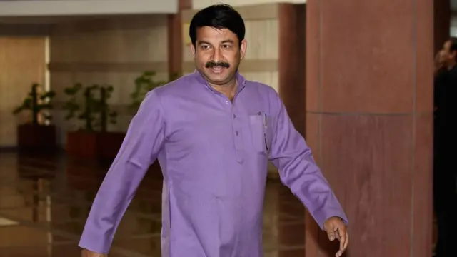 मनोज तिवारी