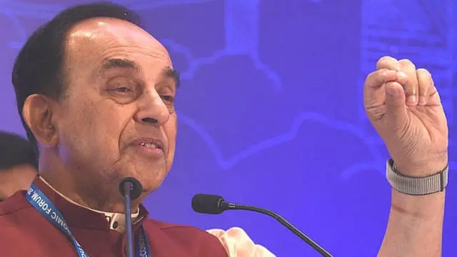 સુબ્રમણ્યમ સ્વામી