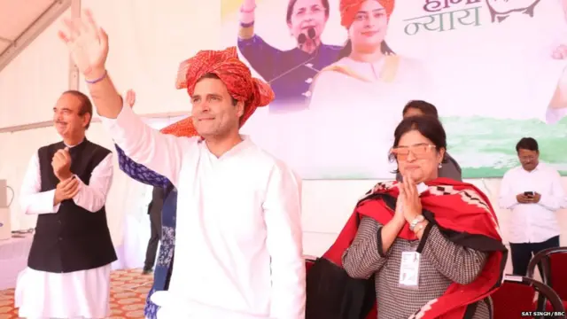 ਸ਼ਰੁਤੀ ਚੌਧਰੀ, ਰਾਹੁਲ ਗਾਂਧੀ