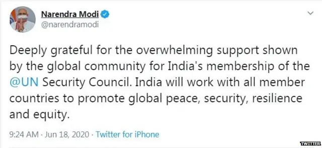 नरेंद्र मोदी ट्वीट