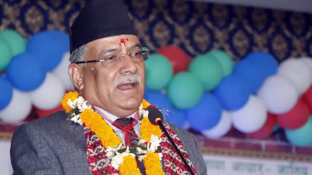 प्रचण्ड