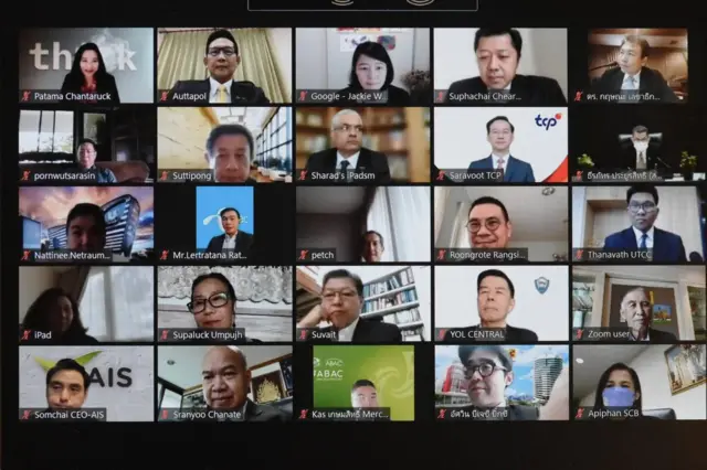 การประชุมวันนี้ (21 ก.ค.) ดำเนินการผ่านระบบวิดีโอคอนเฟอเรนซ์