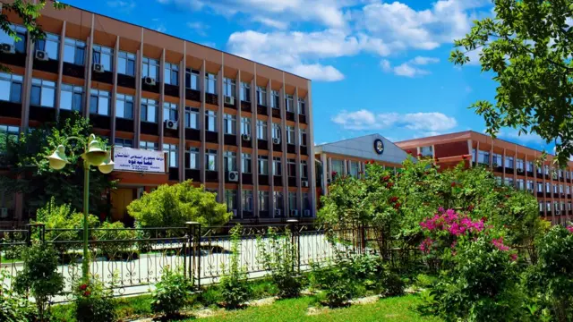 افغانستان
