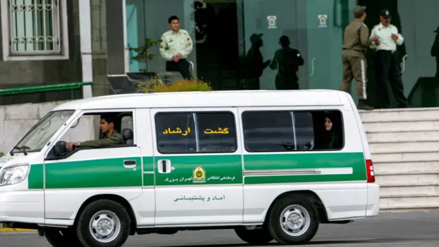 ون گشت ارشاد