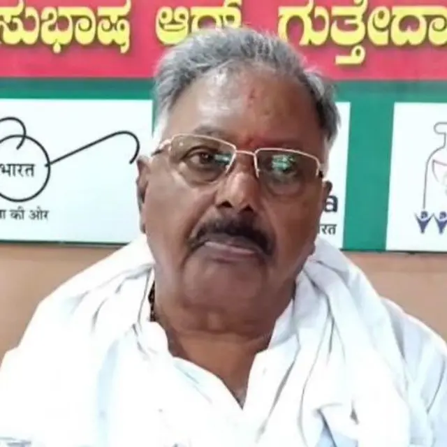 வாக்காளர் பட்டியல், தேர்தல் ஆணையம், கர்நாடகா, ராகுல் காந்தி, பாஜக, காங்கிரஸ்
