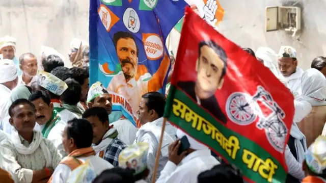 काँग्रेस कार्यकर्ते