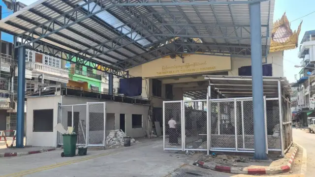 မြဝတီ - မဲဆောက်ချစ်ကြည်ရေးတံတား အမှတ် ၁