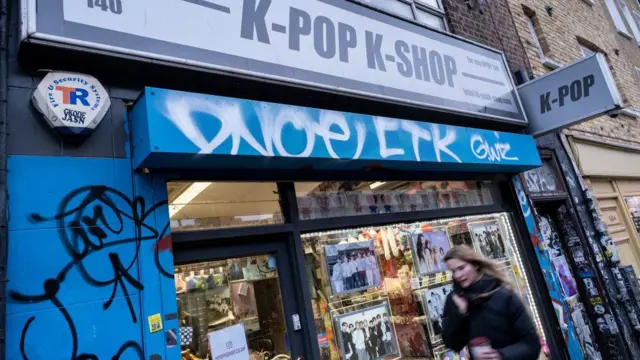 Кей-поп магазин у Лондоні