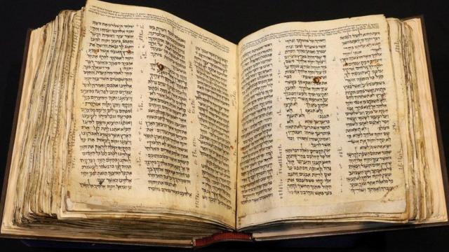 قدیمی ترین نسخه نسبتا کامل کتاب مقدس عبری