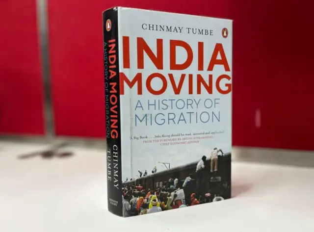 చిన్మయ్ తుంబే పుస్తకం