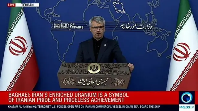 ईरान के विदेश मंत्रालय के प्रवक्ता इस्माइल बक़ाई 