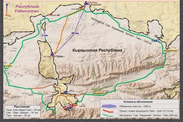Qirg‘iziston tomoni e’lon qilgan haritada almashilgan yerlar siyoh rangida berilgan.