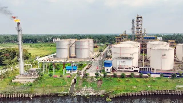 একুয়া রিফাইনারি