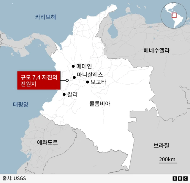 규모 7.4의 지진이 발생한 진원지와 인근 주요 도시를 표시한 콜롬비아 지도