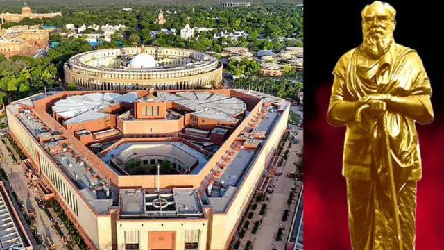 ஜம்மு காஷ்மீர், பெரியார், திமுக, சட்டப்பிரிவு 370, அரசியல்